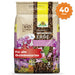 Neudorff NeudoHum Orchideen Erde – 40 l